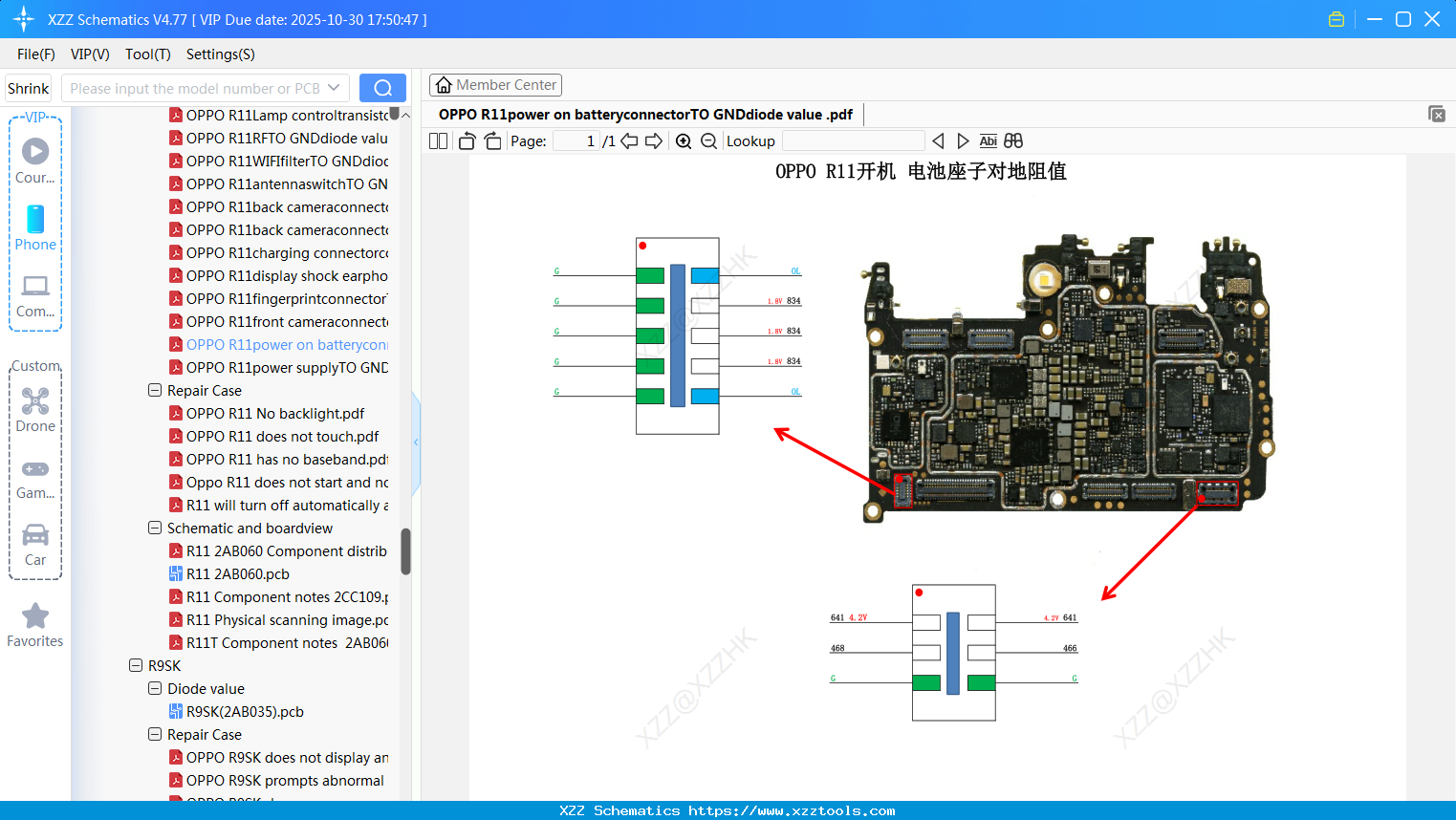 OPPO R11power On BatteryconnectorTO GNDdiode Value